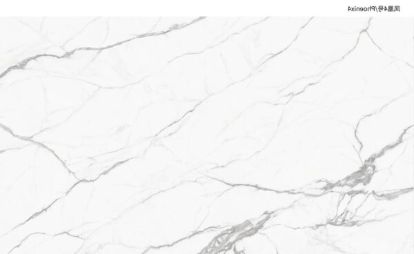Calacatta White